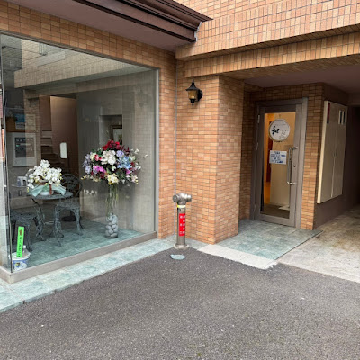 リラクゼーションサロン和～なごみ～ （中野新橋） 사진 2