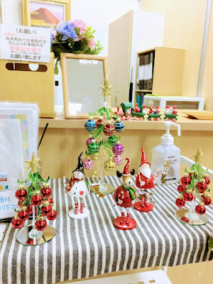 Nakano Orthopedic Clinic 사진 4
