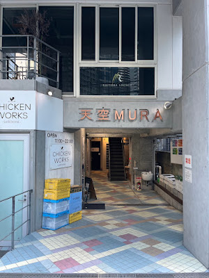 XENLONG新宿本店 사진 3