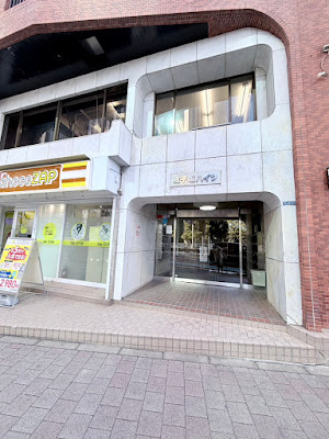 SUIREN西新宿 사진 5