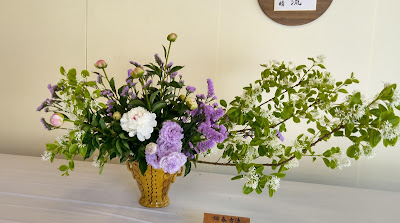 銀鍼治療院 新宿店 사진 2