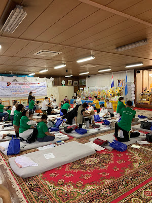 Pong Swan Thai Massage 사진 3