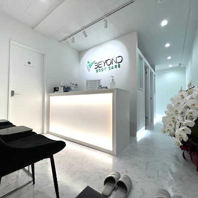 BEYOND BODY CARE 사진 2