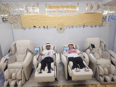 international massage therapist salon 사진 2