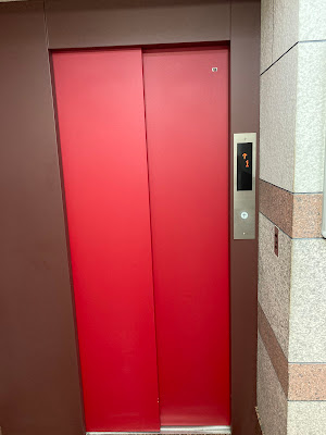 青山筋膜整体 理学BODY 新宿店 사진 4