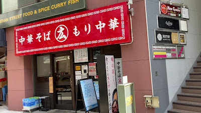 青山筋膜整体 理学BODY 新宿店 사진 2