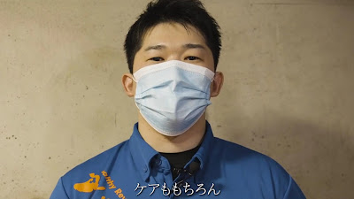 Shinjuku No Shinkyu Acupuncture 사진 2