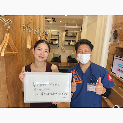Shinjuku No Shinkyu Acupuncture 사진 3
