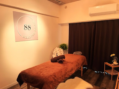 Healing Salon 88 사진 2