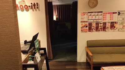 Goo-it! 市ヶ谷店 사진 2