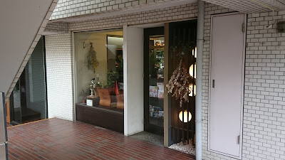 ロマネス神楽坂 사진 4