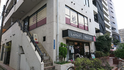 魁整体施術院 사진 2