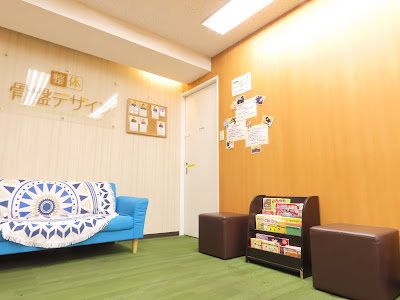 骨盤デザイン新宿院 사진 4