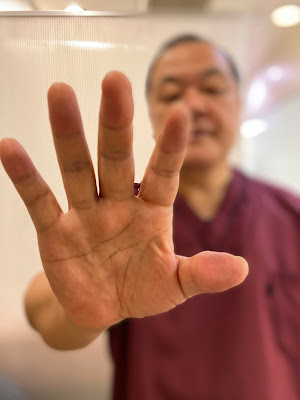 はり灸 あん摩マッサージ指圧 テラフィあけぼの橋 사진 4