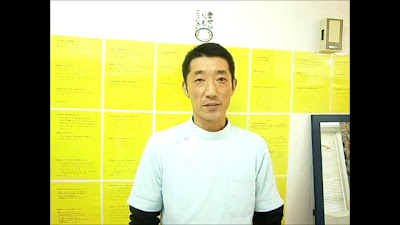 気功整体上氣元 사진 2