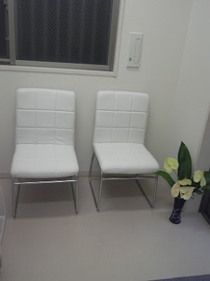 Megumishinkyu Acupuncture 사진 4