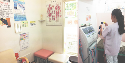 Raionharikyu Acupuncture 사진 4