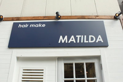 MATILDA oriental 사진 3