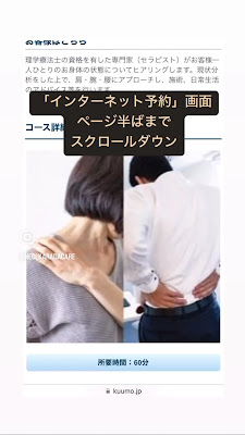 NEC 사진 2