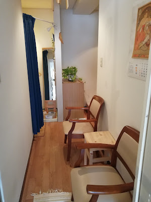 宮ノ杜健康院 사진 2