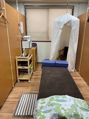 鍼灸院整体院 和のなか 사진 3