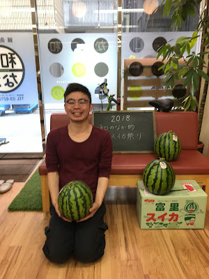 鍼灸院整体院 和のなか 사진 2