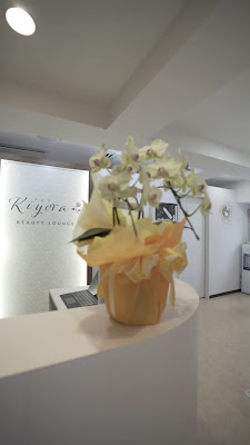 Kiyora BEAUTY LOUNGE 사진 2