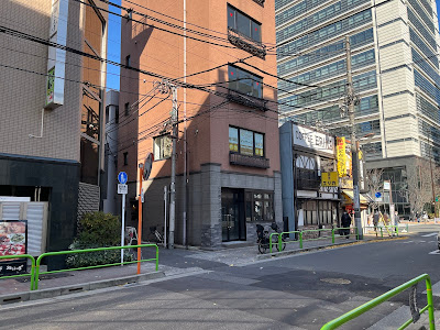REFINE柚木鍼灸マッサージ治療院 사진 2