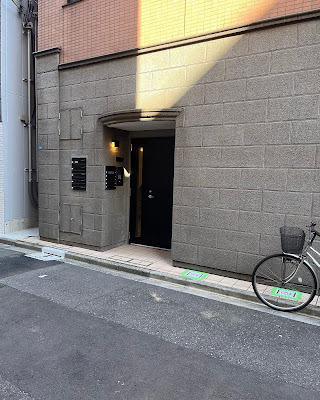 REFINE柚木鍼灸マッサージ治療院 사진 3