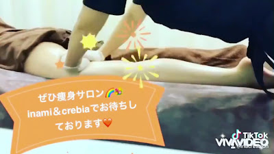 クレビア神保町店 사진 2