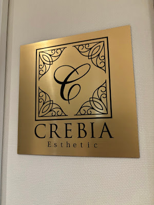 クレビア神保町店 사진 3
