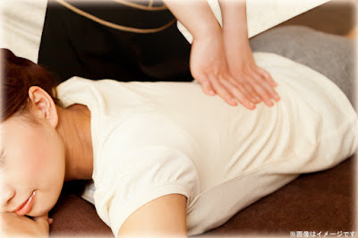 Jinbocho Harikyu Acupuncture 사진 4