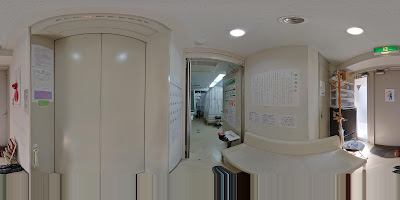 Jinbocho Harikyu Acupuncture 사진 2