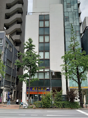 カイロプラクティック カラビナ 사진 3