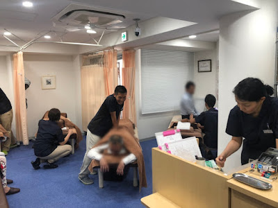 エバーグリーン鍼灸整骨院 九段下院 사진 4