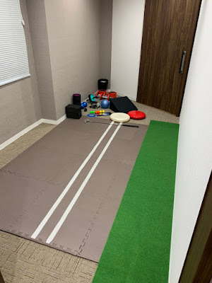 Jinbocho KOU Orthopedic Clinic 사진 4