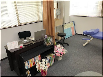 Shimamoto Chiropractic Clinic 사진 2