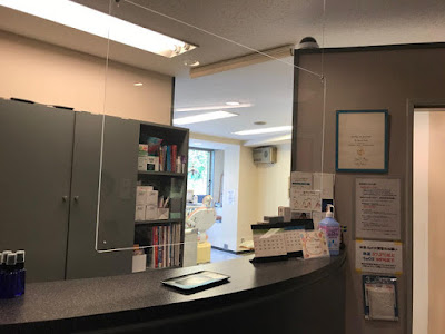 飯塚歯科 AI DENTAL OFFICE 사진 4