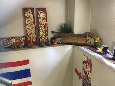 チェンカム 사진 3