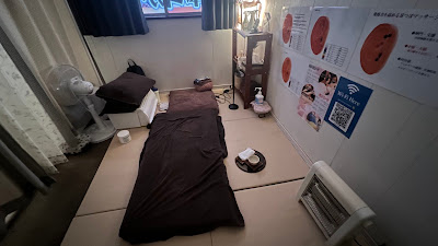 야마모토 미미카키텐 아키하바라 점 사진 3