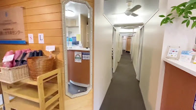 腰痛センター 사진 2