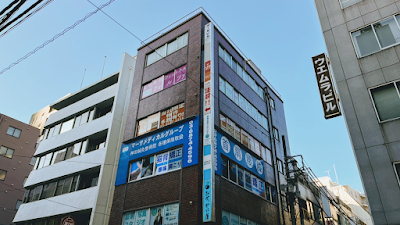 神田鍼灸整骨院｜内神田の接骨院 사진 3
