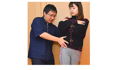身体調整 保険外訪問型リハビリ 사진 4