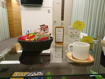 リフレッシュサロン和 사진 4