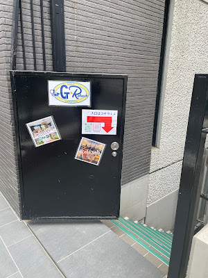 ストレッチ整体 リラッシュ 神田店 사진 3