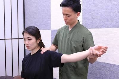 神田はりきゅう整骨院 楚々 사진 4