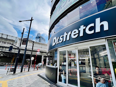 Dr.stretch 神田店 사진 3