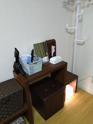 輝整体院＆タイマッサージ 사진 2