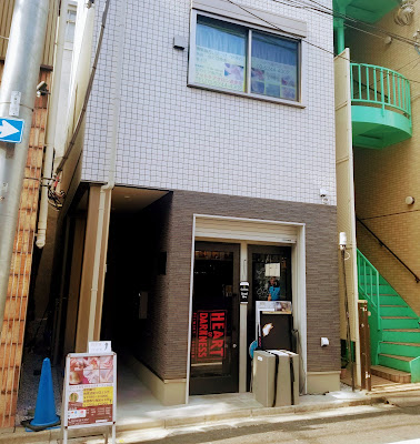 フットケアサロン遊歩堂 神田店&フットケアスクール遊歩堂 사진 3