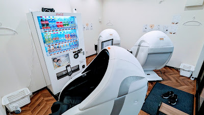 Unmanned Massage Chair Chocoma Asakusabashi 사진 4